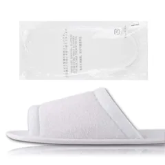 [ROZZERMAN] 使い捨てスリッパ ホテル仕様 50足セット プレミアム ホテル設置品 個包装 業務用 ホテルアメニティ 高級 ホテルで使われています