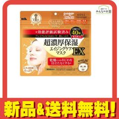 Item thumbnail for item ac35b4ab-ae41-4170-94a2-346e2655a593