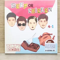 ★TERIYAKI BOYZ テリヤキボーイズ CD,DVD 8枚 おまけ付★ 2025年最新】テリヤキボーイズ TERIYAKI BOYZの人気アイテム