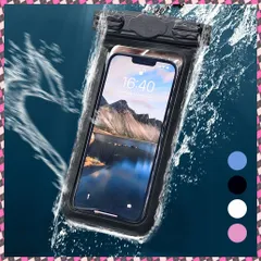 送料無料 スマホ用防水ケース 水中撮影スマホポーチ 全機種対応 タッチ可 携帯防水ケース ネックストラップ付き クリア携帯カバー お風呂 水泳砂浜 スマートフォン防水ケース 高透明高密封ケース 海水浴プールカバー 指紋認証防水ポーチ