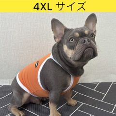 メルカリ フレブル服 接触冷感 ひんやり 4XL クール スポーツ クロップド タンクトップ 中型犬 大型犬 フレンチブルドッグ パグ 夏 doggystar ドッギースター