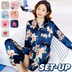 ☆ Mサイズ ☆ パジャマ レディース lypa01 パジャマ レディース レディースパジャマ ルームウェア 部屋着 ナイトウェア 寝間着 寝巻き 上下セット セットアップ 長袖 長ズボン ズボン パンツ 薄い 前開き 柄 かわいい 春 夏 秋