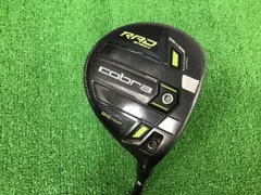 2025年最新】radspeed 3wの人気アイテム - メルカリ