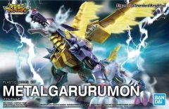 [중고] 플라스틱 모델 Figure-rise Standard 메탈 갈루몬 AMPLIFIED [디지몬 어드벤처] [5059554]