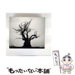 中古】 浦からマグノリアの庭へ / 小野 正嗣 / 白水社 - メルカリ