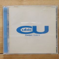 Quip Magazine Sampler CD vol.13 - メルカリ