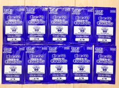 ポケモンカード ポケモンgo プロモカード 10パック