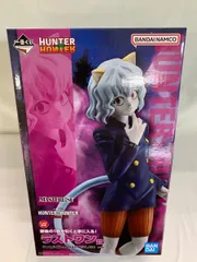 2025年最新】一番くじ HUNTER×HUNTER ラストワン ピトーの人気