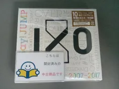 Hey! Say! JUMP CD Hey! Say! JUMP 2007-2017 I/O(初回限定盤1)(2CD)(DVD付)