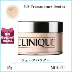 クリニーク CLINIQUE ブレンデッドフェースパウダー25g#8 Transparency Neutral(08)【125g】誕生日 プレゼント ギフトのサムネイル