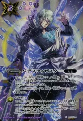 バトスピ ハデス　シークレット　セット 2024/11)(SECRET)魔導の契約神ハデス【契約X-SEC】{BS68-CX01