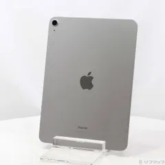 【新品未開封】Apple iPad Air 11インチ スペースグレイ128GB 11インチiPad Air Wi-Fiモデル 512GB - スペースグレイを購入
