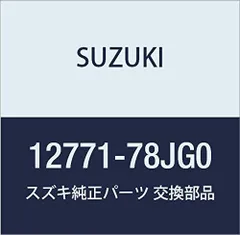 2023年最新】JG0の人気アイテム - メルカリ