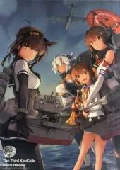 【2025年新作】 2025年最新】艦これ+ポスター+大和の人気アイテム メルカリ - ポスター