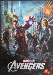 【中古】ポスター A2ポスター アベンジャーズ 「Happyくじ MARVEL インフィニティ・サーガ」 E賞