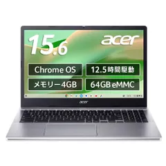 2024年最新】Chrome OS Acerの人気アイテム - メルカリ