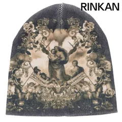 Heavenly Beanie | Supreme - SLN Official
