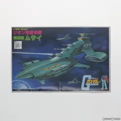 初版品 組み説2枚 バンザイマーク 旧バンダイ模型 1/1200 量産型ムサイ Amazon | 〈旧キット〉 機動戦士ガンダム 量産型ムサイ 1/1200