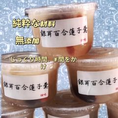 銅菁河　プーアル茶 中国 プーアル茶 銅青河 10グラム