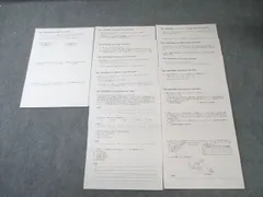 2025年最新】鉄緑会プリントの人気アイテム - メルカリ