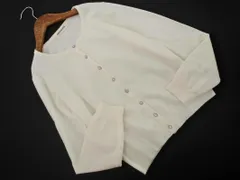 MISCH MASCH ミッシュマッシュ ラインストーン カーディガン sizeM/白 ◇■ レディース