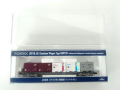 2024年最新】鉄道模型 tomix コキ107の人気アイテム - メルカリ