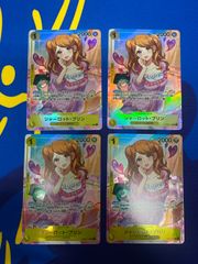 プリン フラッグシップ 未開封 - メルカリ