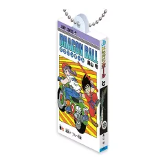 【中古】キーホルダー 巻七 「DRAGON BALL Comics Charm Collection01」