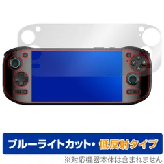 2026年最新】ayn odin2 proの人気アイテム - メルカリ