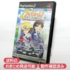 PlayStation 2用ソフト 新世紀GPXサイバーフォーミュラ Road To The INFINITY 2 PS2 サイバーフォーミュラ
