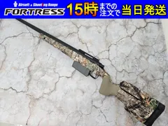 2025年最新】VSR-10 ジャンクの人気アイテム - メルカリ 2025年最新】VSR-10 ジャンクの人気アイテム - メルカリ
