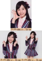 山内祐奈(HKT48) ヤングアニマル 直筆サイン入りチェキ 2025年最新】山内祐奈の人気アイテム - メルカリ