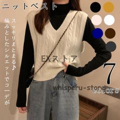 ベスト レディース 秋 学生 女子 ニット 秋冬 ニットベスト コーデ 20代 30代 40代 50代仕事 オフィス 仕事着 オフィスカジュアル 薄手