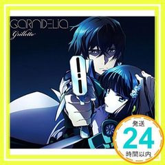 GARNiDELiA grilletto - メルカリ
