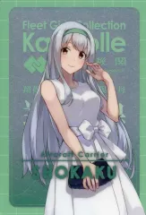 2025年最新】ローソン 艦これ ウエハースの人気アイテム - メルカリ