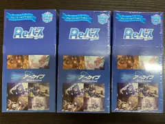 Reバース ブルーアーカイブ BOX購入特典 PRパック 14枚セット Reバース