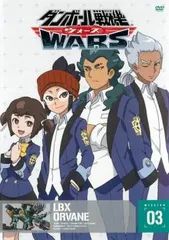 2025年最新】ダンボール戦機ウォーズ dvdの人気アイテム - メルカリ