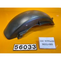 マグザム　ロングスクリーン　MAXAM SG17J 2025年最新】マグザム スクリーンの人気アイテム - メルカリ