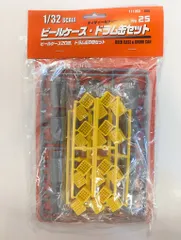 2025年最新】ドラム缶の人気アイテム - メルカリ