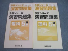 2024年最新】S2C刃の人気アイテム - メルカリ