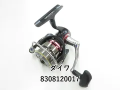 ダイワ 10 セルテート 2506H ハイギアカスタム DAIWA] ニューセルテートハイギヤカスタム 2506H - RISE Shopping