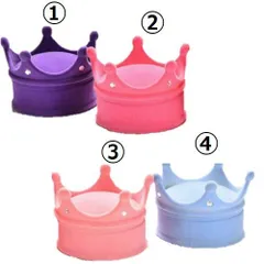 ジュエリーボックス ポータブル クラウン型 王冠デザイン カラー選択可能 お洒落 エレガント お手入れ 収納 アクセサリー ファッション コンパクトケース インテリア コレクション リング イヤリング 宝石箱 【送料無料】 新品