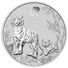 [保証書・カプセル付き] 2022年 (新品) オーストラリア「干支 十二支・寅年 虎年」純銀 1/2オンス 銀貨