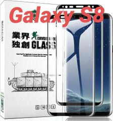 Galaxy S8 用 硬度9H 指紋防止 超薄型 強化ガラスフィルム 2枚入り
