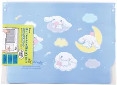 新品 スケーター(Skater) リビング 学習マット シナモロール 星空 サンリオ ZGM1-A