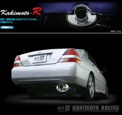 マークII 110系　ir-V 社外マフラー JZX110 マークⅡ IR-V オールステンレスマフラー 80-115Φ 砲弾