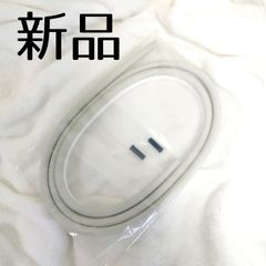 Amway 新品未使用品 アムウェイ eSpring 浄水器 ホース