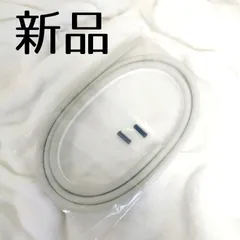 2025年最新】アムウェイ 浄水器部品の人気アイテム - メルカリ