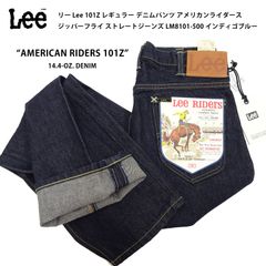 ◇ 90s Lee RIDERS デニム バナー ヴィンテージ タペストリー