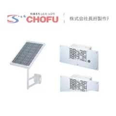 三菱電機 (送料無料)三菱電機 換気扇・ロスナイ [本体]床下用